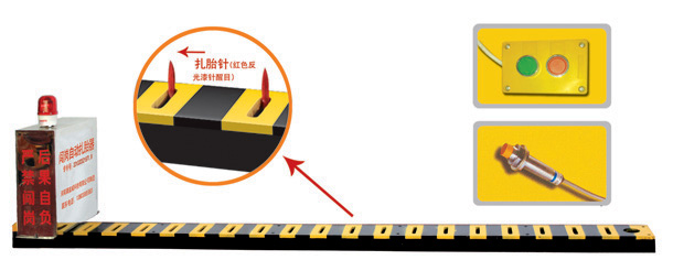 榆林榆阳区V3嵌入式闯岗自动扎胎器/阻车器